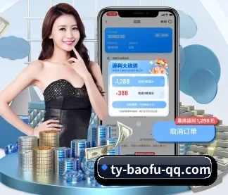 星空体育 APP